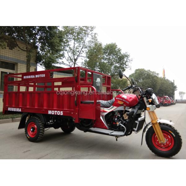 250cc Cargo Tricycle Motorcycle with 2000kg Loading Capacity