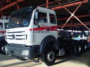 Buy cheap Used truck head Beiben 380hp used tractor truck price product