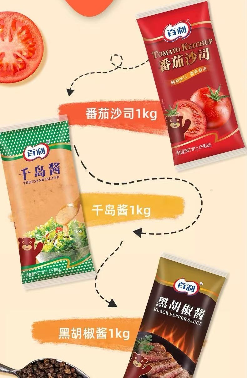 Automatic Liquid Packaging Machine suitable for packaging beverages dairy products and liquid chemicals with high accuracy