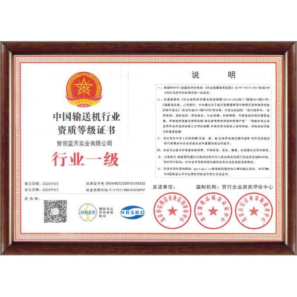 Polymer Conveyor Idler Roller