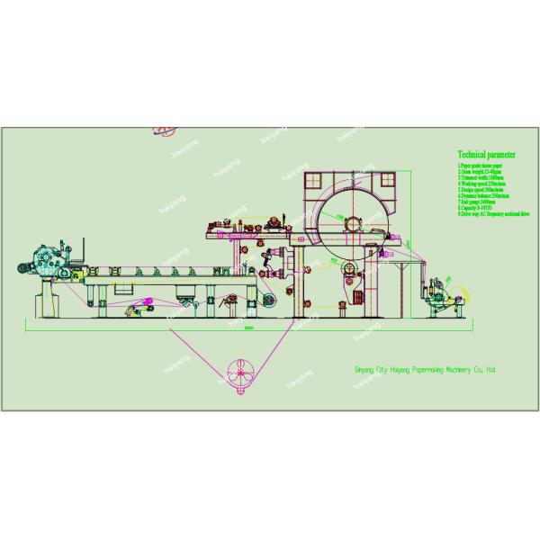 2400mm A4 Paper Recycling Machine Notebook Office Paper Making