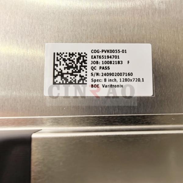 8 Inch 1280*720 LCD Display LBL-PVK0038-05A00 Car Screen Panel COG-PVK0055-01 GPS Navigation