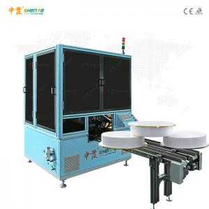 Buy cheap 60Hz 8Kw Plastic Round Caps Automatic Hot Stamping Machine product
