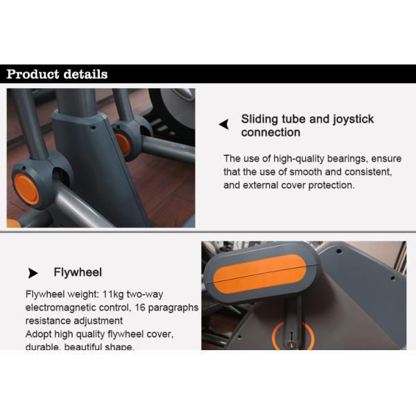 Convenient Cardio Fitness Cross Trainer , Gym Cross Trainer Machine Self Generating