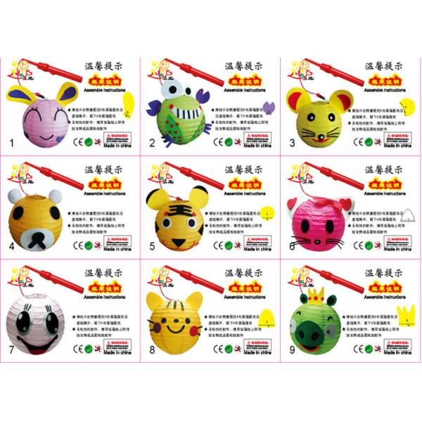 LED Paper lantern,White Lantern Wholesale, Spot Handmade Paper Lanterns, Custom Cartoon Lanterns, Paper Crafts Paper Lan