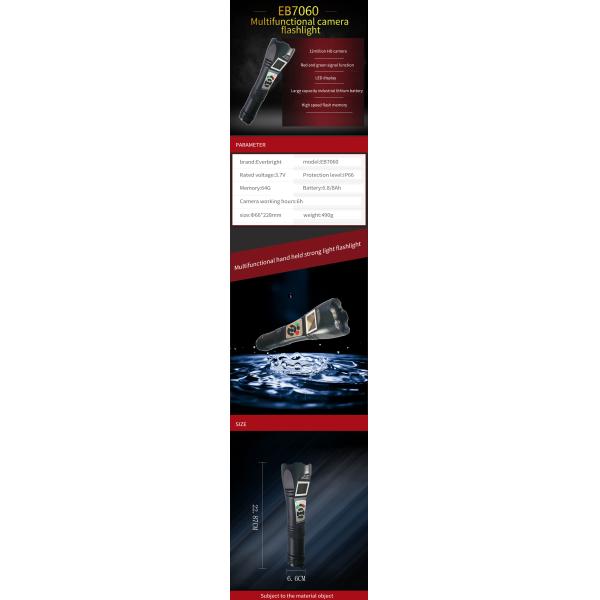 Multifunctional 64G Memory IP65 LED Camera Flashlight With RTOS System