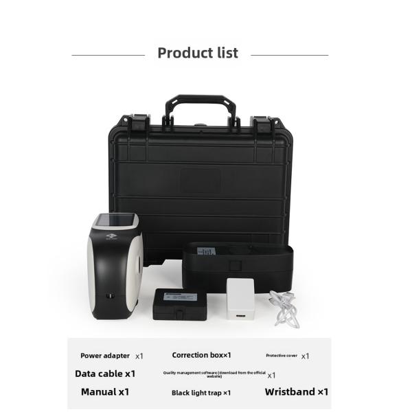 Portable Car Metallic Paint Colorimeter Multi-Angle Spectrophotometer MS3003 Three-Angle 25/45/110 Pearl Color Testing