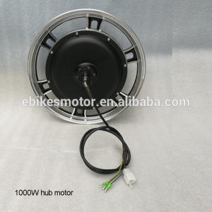 Buy cheap 2017integrated electric dirt bike motor kit in wheel made in china product