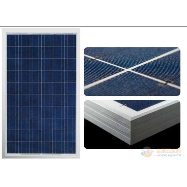 Reliable Low Iron Solar Glass 3.2mm Thickness Anti Reflective Glasses For Solar Energy