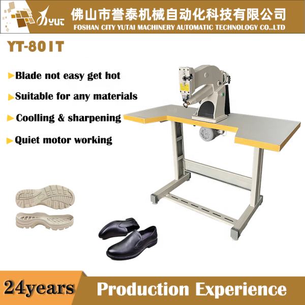 Lightweight 35KG Package Size Leather Shoe Sole Trimming Machine for Precise Inner Trimming