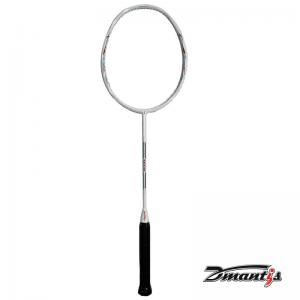 Buy cheap Wave Frame Badminton Racket Delicate Appearance Full Carbon Material Strong Durability for Professional Training product