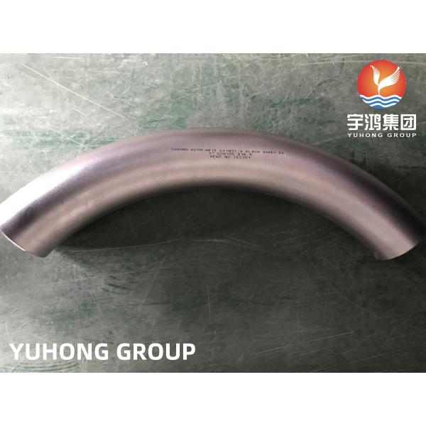 Duplex Steel 2205 Fittings, ASTM A815 WP-S S31803 1.4462 Butt Weld 90 Deg 5D Elbow B16.9