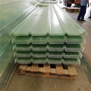 Buy cheap 4mm thick glass fiber reinforced plastic sheet panel product