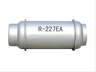 Quality Pure HFC-125 refrigerant gas hot sale Russia for sale