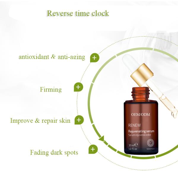 30ml Vitamin A Active Face Serum Removing Freckles Whitening Firming Rejuvenating Serum