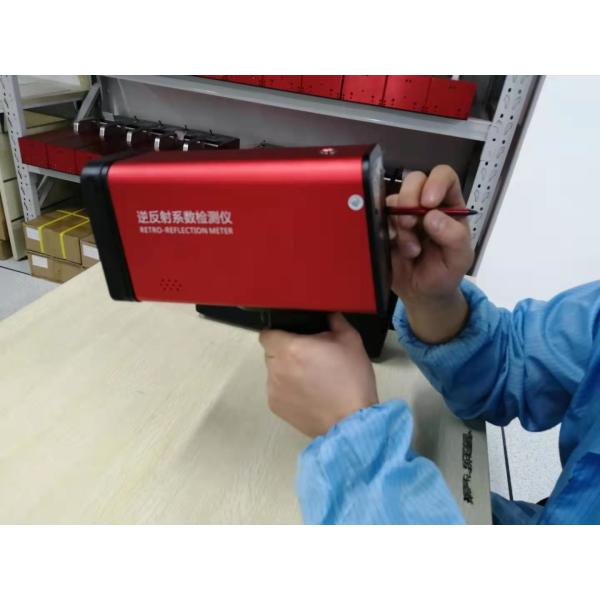 Patented Optical System Retro Reflective Meter Traffic Sign