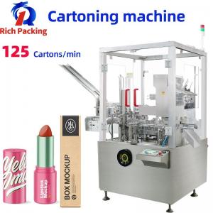 Buy cheap 120L Automatic Box Packing Machine For Lipstick Cosmetic Vertical Cartoner product
