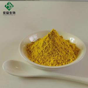 Buy cheap Negative Berberine HCL Powder With Characteristic Odor Soluble In Water product