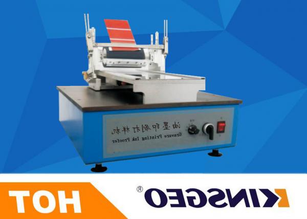 Quality 220V 50Hz 120W Printing Coating Testing Machines With Micrometer Control with Weight 26KG for sale