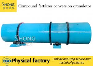 China Ball Shape Compound Granulator Equipment , Dry Powder Fertilizer Pellet Granulator on sale