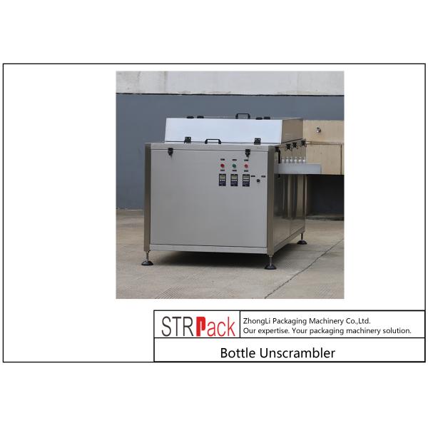 Automatic Small Bottle Unscrambler 60 - 120 Bottles/min