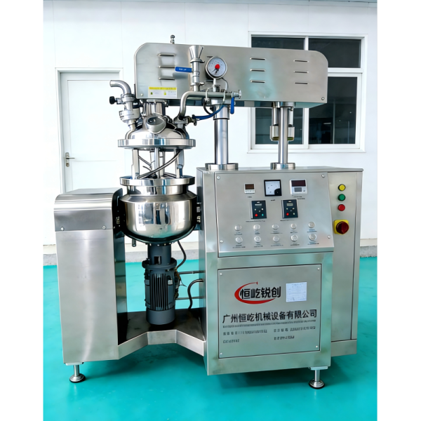 Vacuum Emulsifier Blender Emulsifying Mixer for Small Batch Production