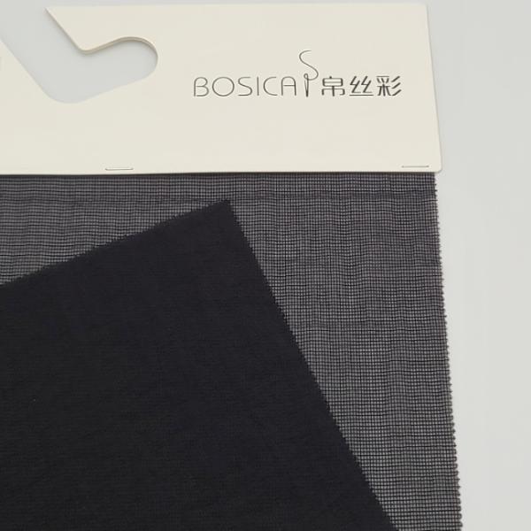 20D X 140D Mono Yarn Printed Nylon Taffeta Transparent Ripstop Fabric Water Repellent