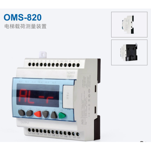 OMS-820 Elevator Overload Watching System Overload Alarm Elevator Load Measurement Controller Weighing Sensor Equipment