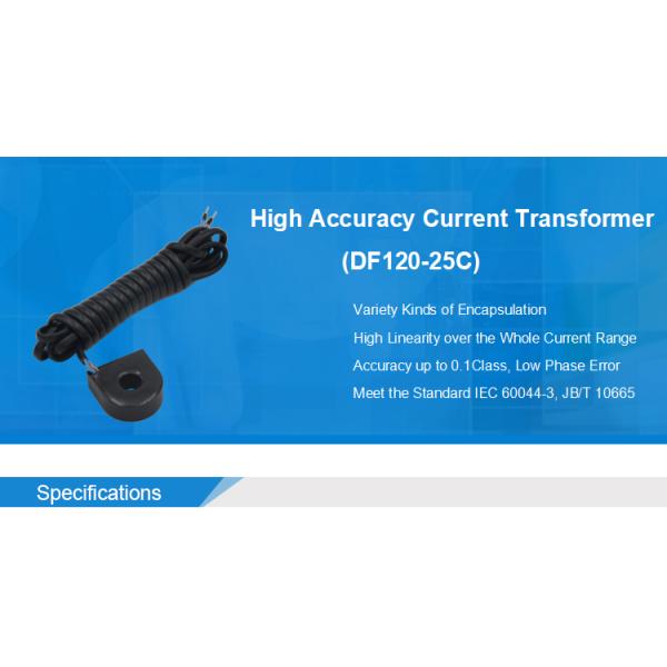 Double Insulation Mini precision current transformer 120A Toroidal Winding Structure