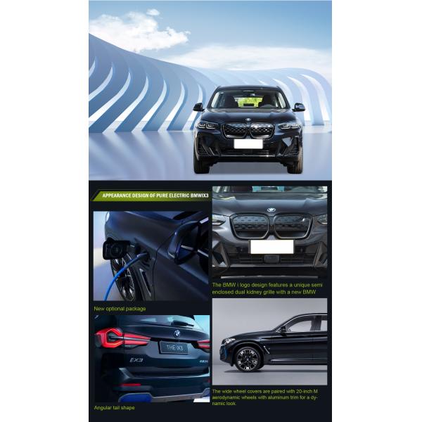 2024 Energy BM-W iX3 I3 0km Used Pure Electric SUV Car with Ternary Lithium Battery WHEELBASE 2864mm Charging time 0.75Hour