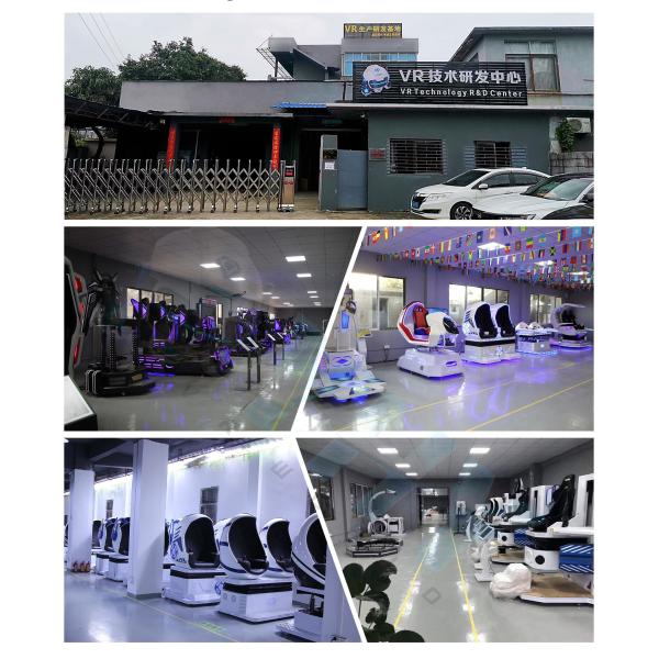 YHY-01.097 VR Gatling HTC VR Headset 42 inch Screen Shooting Machine Gun Simulator