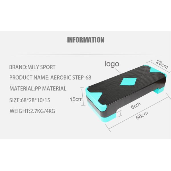 Stackable Aerobic Step Platforms PP Plastic 15cm Gym Equipment