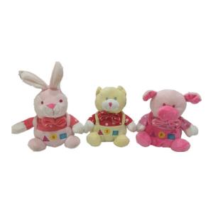 Buy cheap 0.2M 7.87in Stuffed Bunny With Long Ears Pig Cartoon Cat Plush Toy With Bell product