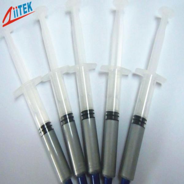Thermal Grease CPU Silicon Thermal Paste Low Thermal Resistance Environmentally Friendly Customization