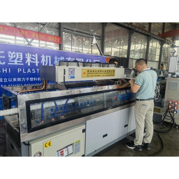 Water Cooling Spiral Pipe Extrusion Line Winding Machine 100m/roll Fully Automatic for Precise Production