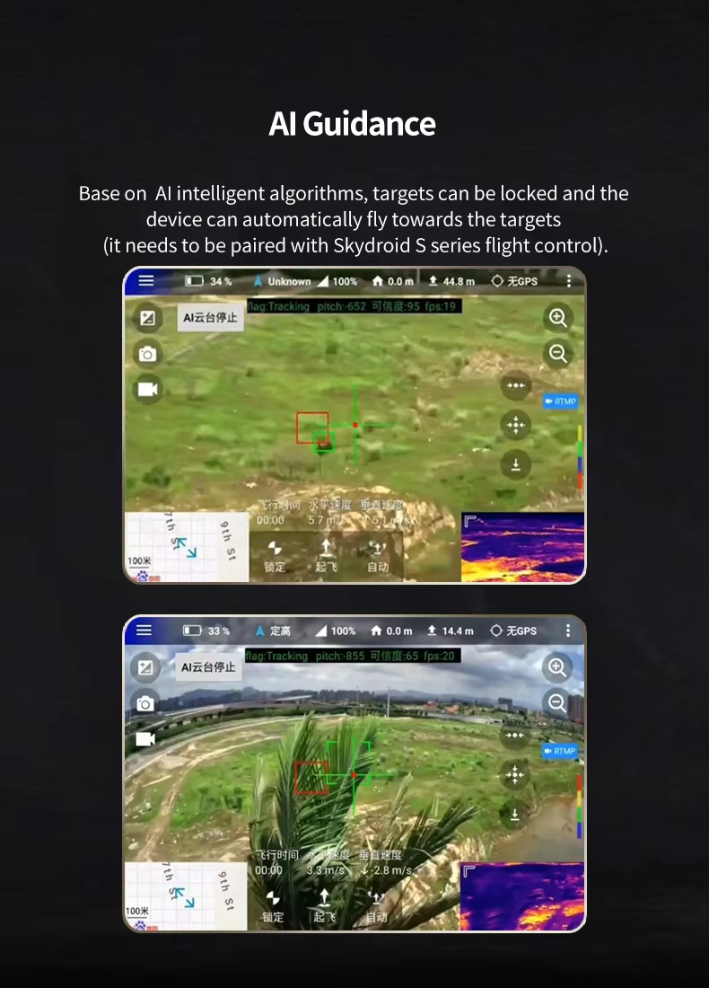 Skydroid C13 Intelligent AI Tracking Three Axis Camera Gimbal 30X Zoom High Resolution Thermal Imaging Durable Plastic Material