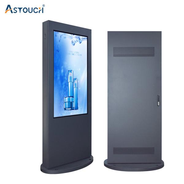 65Inch Outdoor Digital Signage Totem Advertising IP65 High Brightness