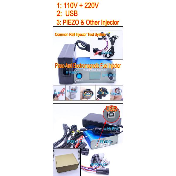ERIKC test machine diesel common rail injector oil pressure testing equipment CR For BOS injector measuring tools