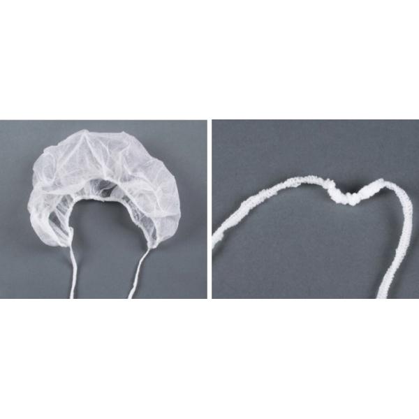 18 GSM Beard Covers Disposable Environmental Friendly With Double Elastic Bands
