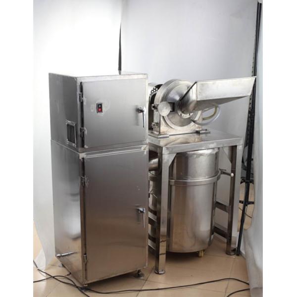 Pulverizer Machine For Spices / Coconut Grinding Machine 4200 R/Min Speed