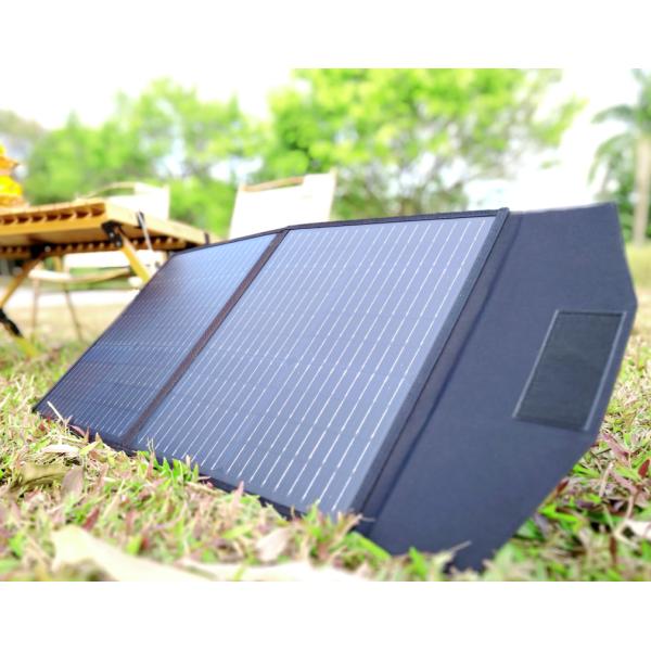 FT60 Foldable Solar Panel 60w Charger Blanket Waterproof IP65 with black