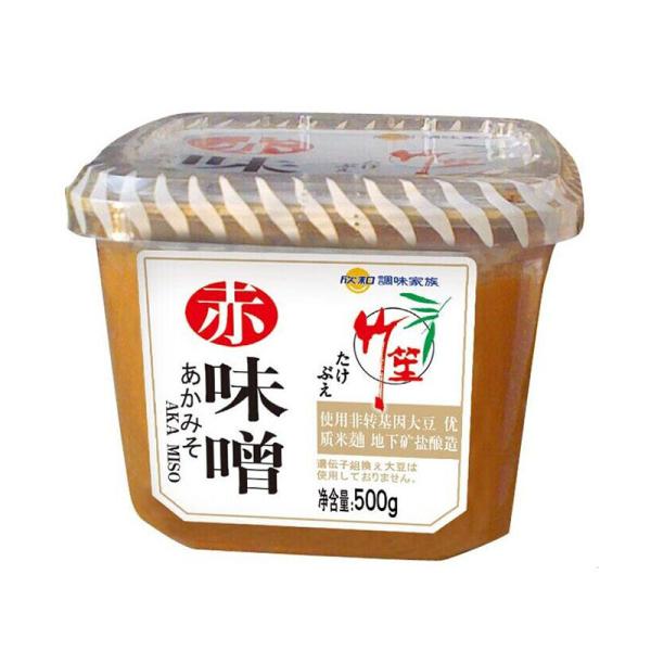 High Quality Healthy Low Calorie Soybean Paste Shiro Non Additives Miso Bouillon Cube Shrimp Vegetable Stock Miso