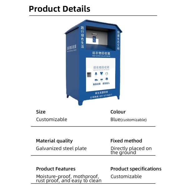 Outdoor Park and Street Clothes Donation Bin Stainless Steel Secure Donation Box