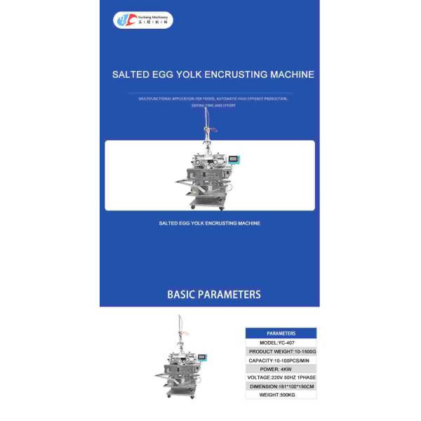 Egg Mooncake Encrusting Machine 4Kw Forming And Encrusting Machine