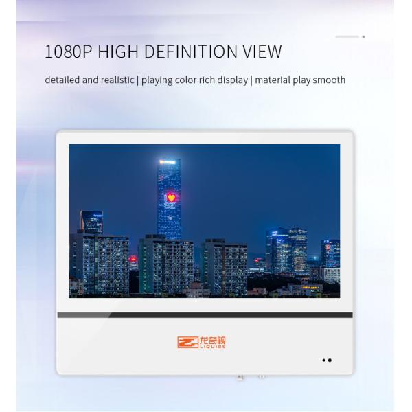 High Definition Focus Elevator Advertising Machine 24 Inch Ultra Thin Vertical Screen