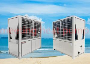 China Mdy200d Swimming Pool Air Source Heat Pump Hotel Spa Sauna Bath Health Care Center Special Hot Water Unit on sale
