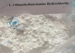 Buy cheap Weight Loss 1, 3-Dimethylbutylamine HCl DMBA Powder CAS 71776-70-0 for Health Care product