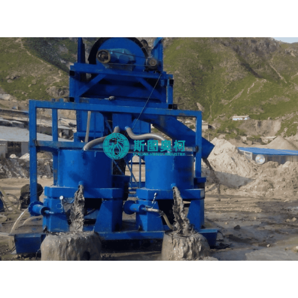 Full Set Mineral Processing Machine 20TPD-3000TPD Mobile Gold Wash Plant