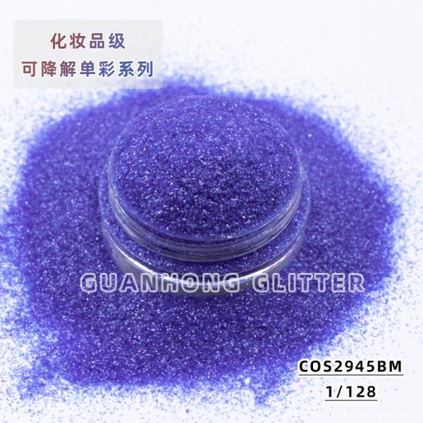 Christmas Plant Cellulose Biodegradable Glitter For Face Hexagonal High Degradation
