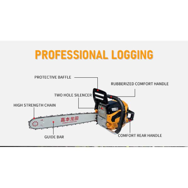58cc Chainsaw 2 Stroke Forest Wood Tree Cutting Machine